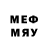 МАРИХУАНА LSD WEED Svevo Bandini