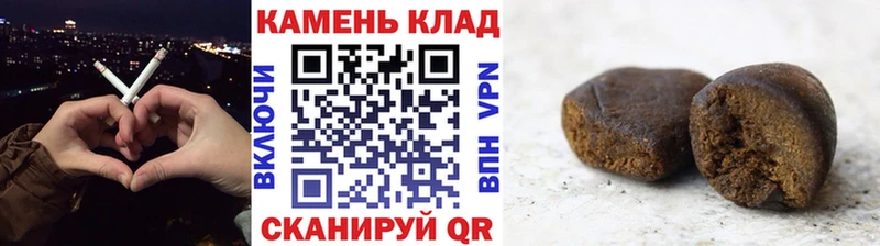 Гашиш индика сатива  Сочи 