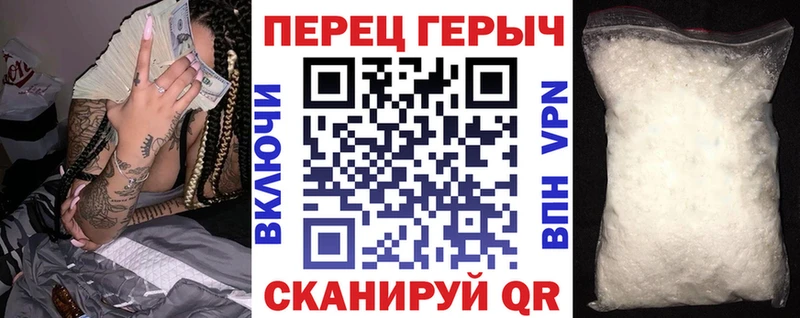 даркнет сайт  Сочи  ГЕРОИН Афган 
