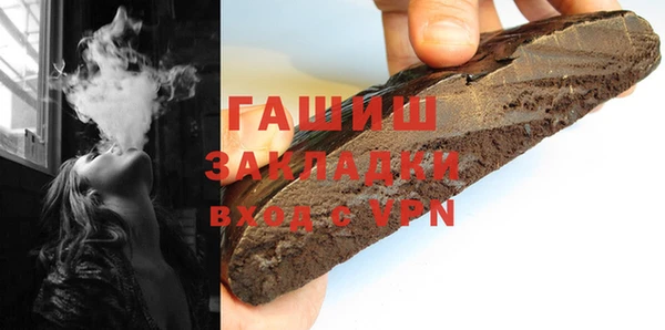 дживик Алексин