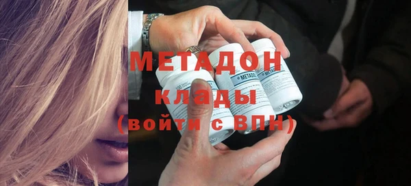 дживик Алексин