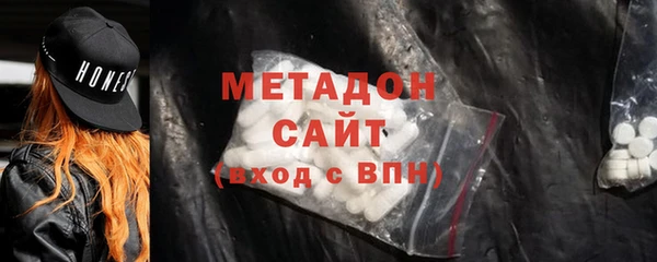 круглые Алзамай