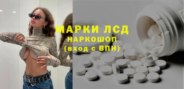 дживик Алексин