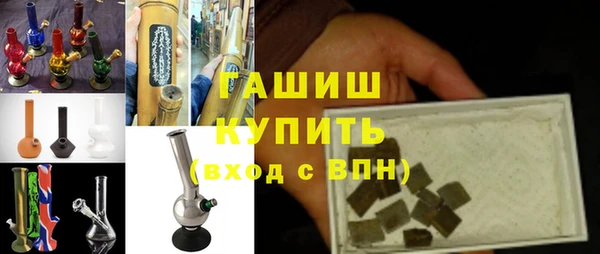 твердый Алексеевка