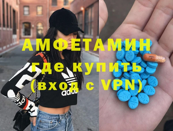 круглые Алзамай