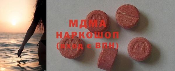 круглые Алзамай