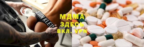 твердый Алексеевка