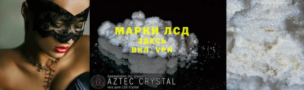 твердый Алексеевка