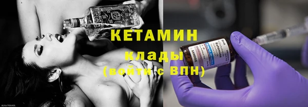 дживик Алексин