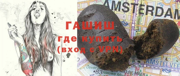 дживик Алексин