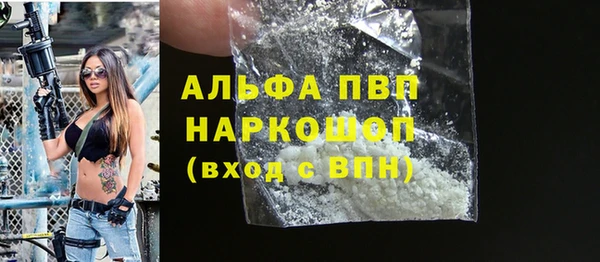 твердый Алексеевка