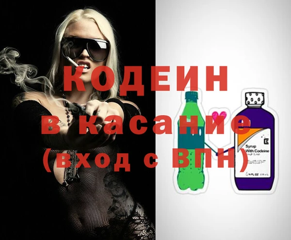 дживик Алексин