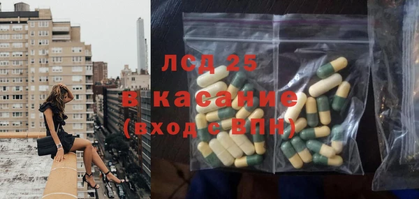 твердый Алексеевка