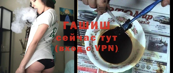 круглые Алзамай