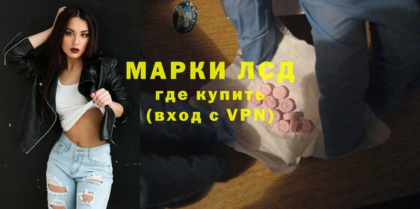круглые Алзамай