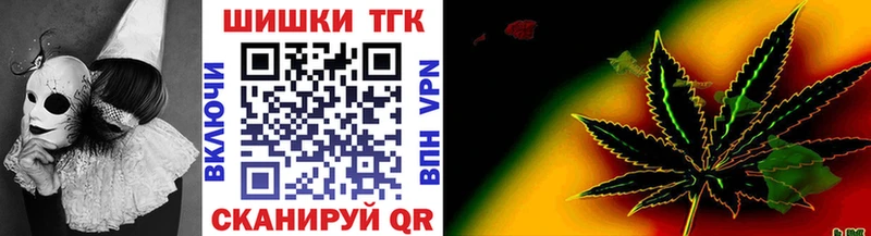 даркнет сайт  Сочи  Конопля индика 